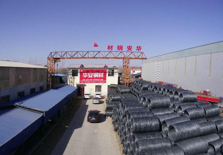 商丘華安鋼材市(shì)場(chǎng)
