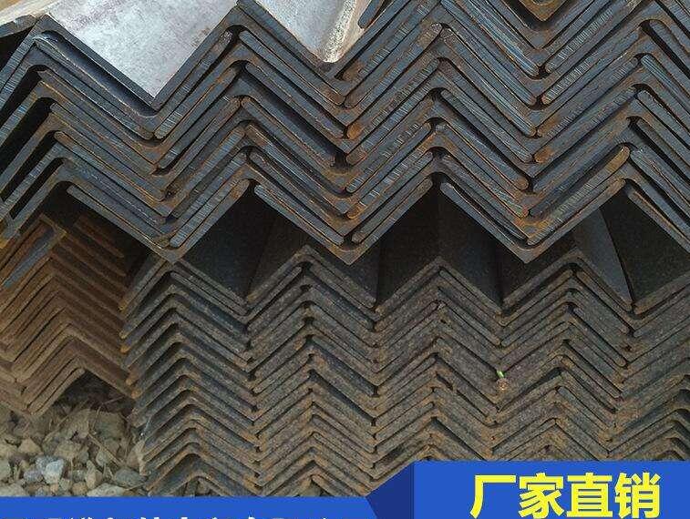 商丘角鐵(tiě)鋼批發
